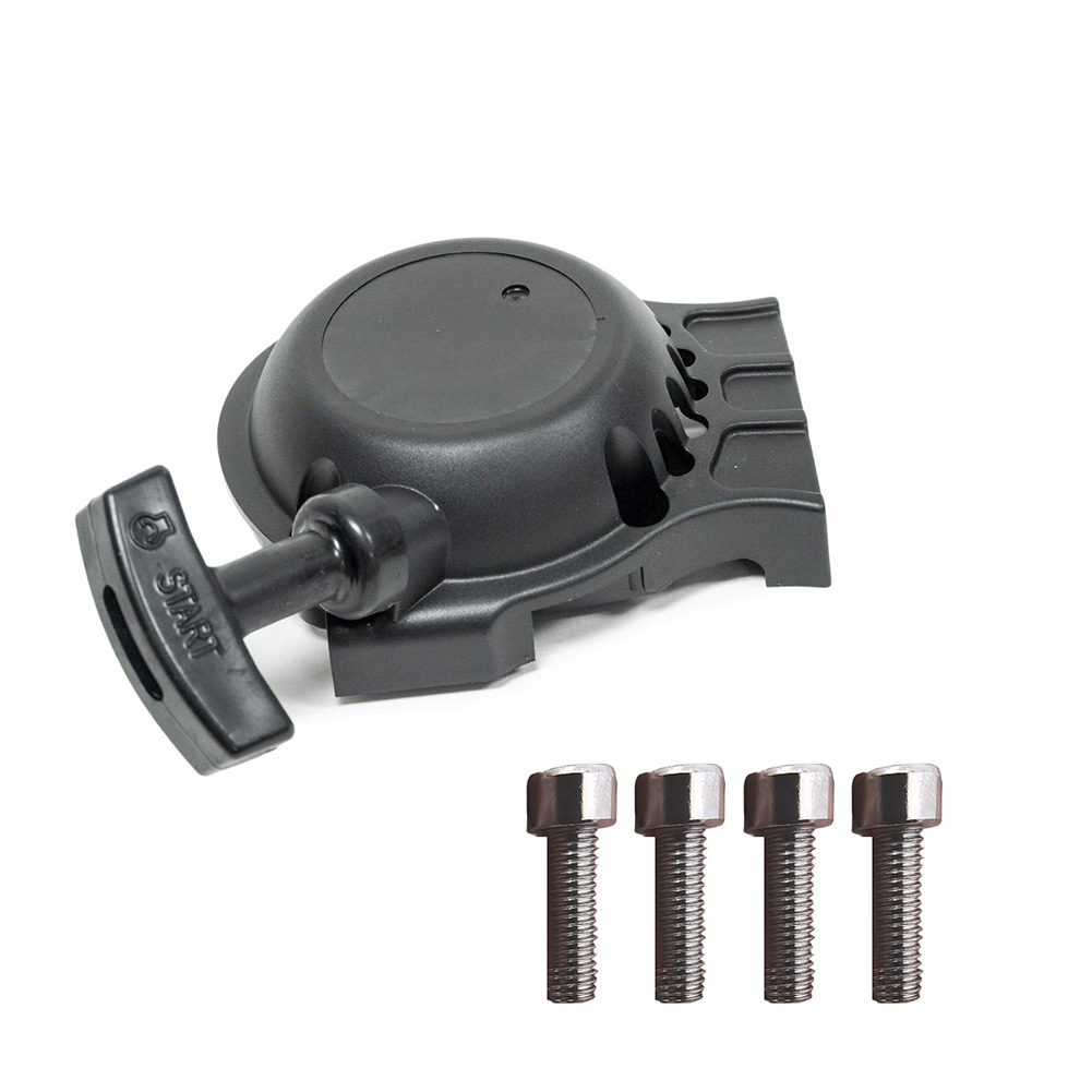 As Picture Recoil Starter Comp - огляд і ціна Gardening Tools With Picture