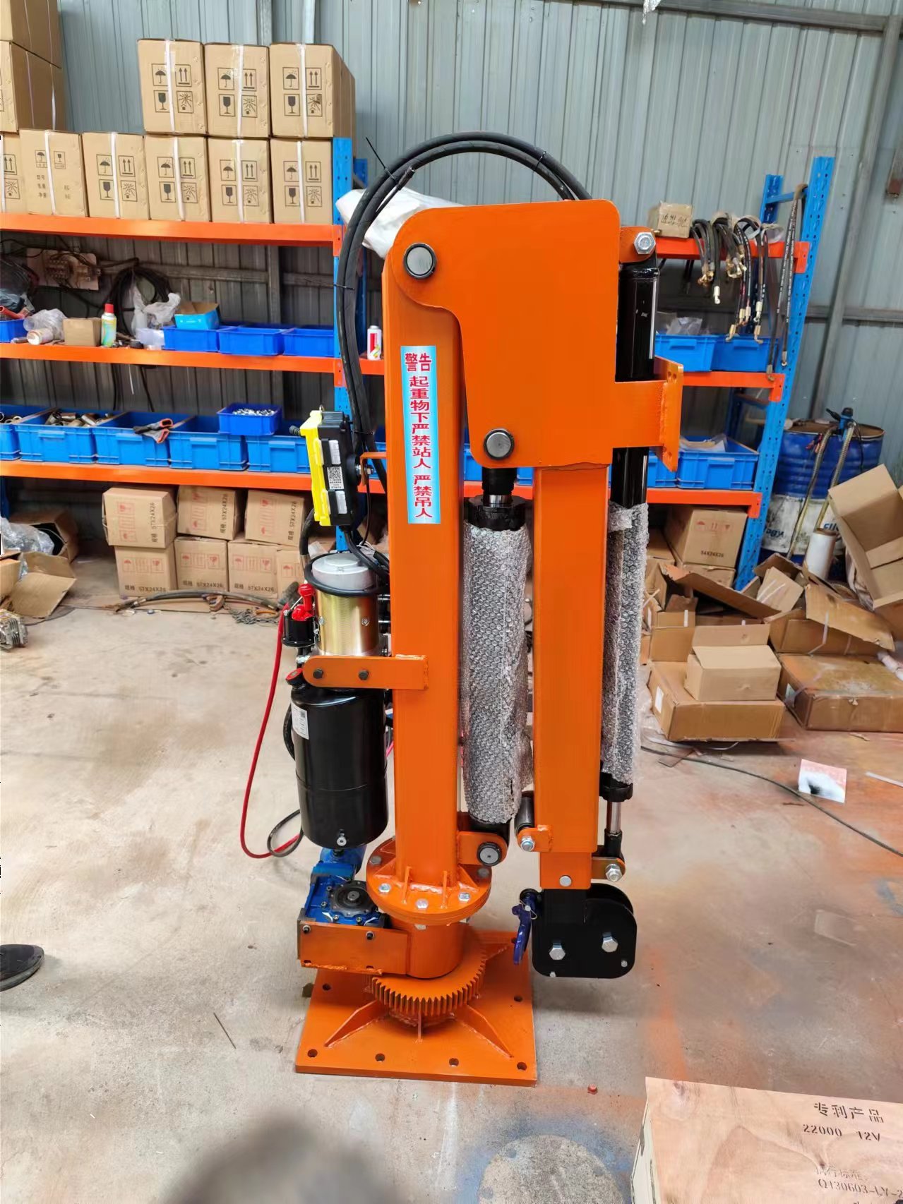 Electric Pump Station Hydrauli - огляд і ціна Gardening Tools Toolstation