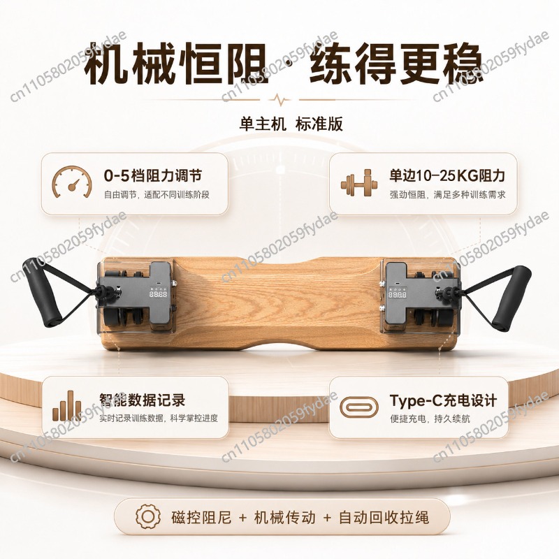Intelligent digital display Wo - огляд і ціна Gardening Tools Toolstation