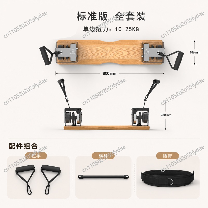 Intelligent digital display Wo - огляд і ціна Gardening Tools Toolstation