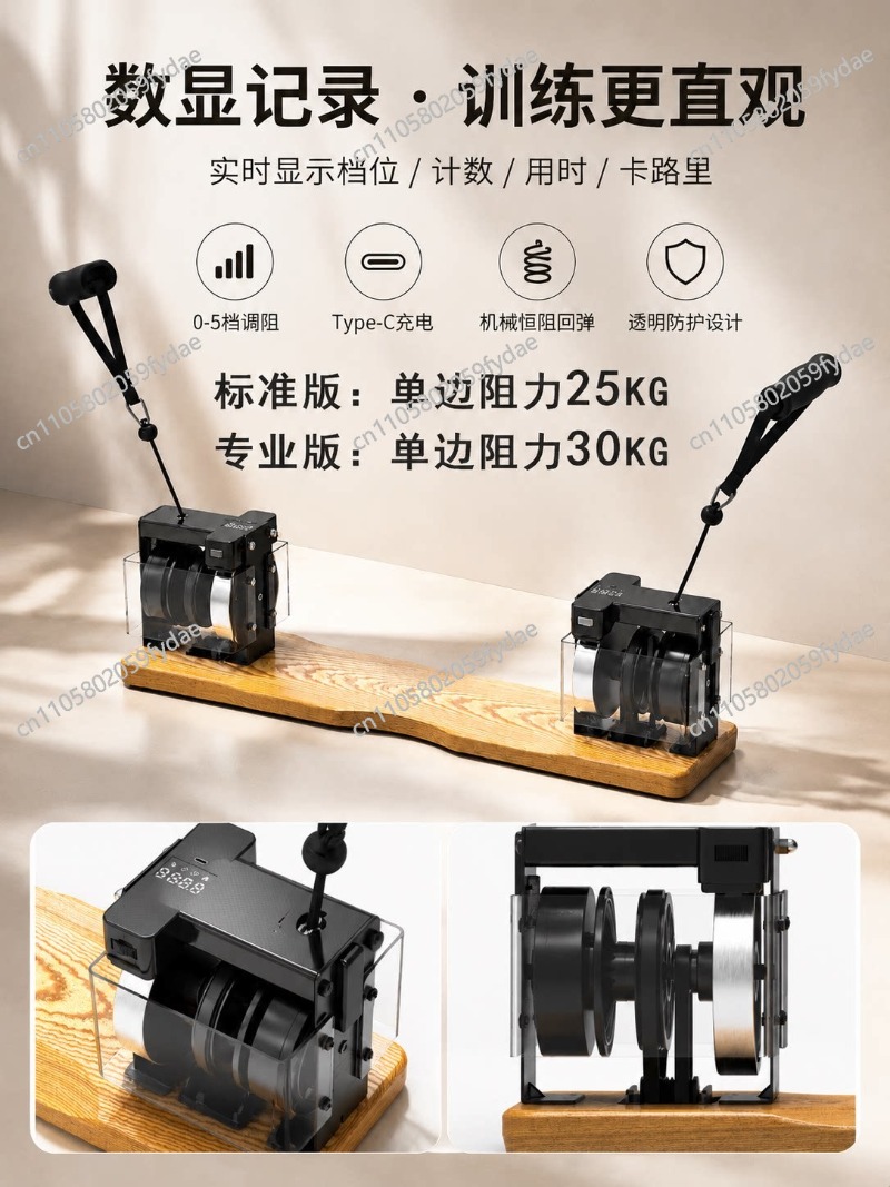 Intelligent digital display Wo - огляд і ціна Gardening Tools Toolstation