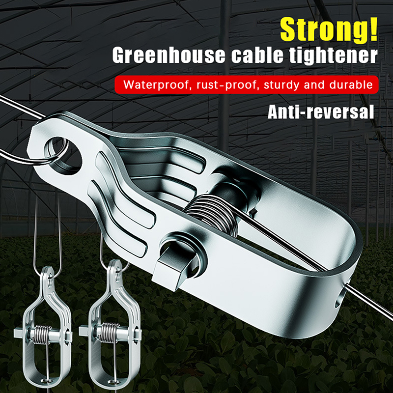 5PCS Heavy-Duty Steel Wire Rop - огляд і ціна Gardening Tools Heavy Duty